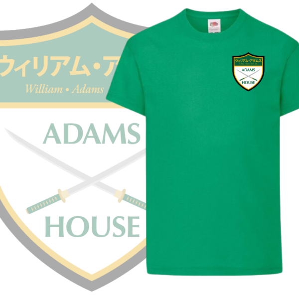 Barnsole Primary School Green PE T Shirt | School Uniform