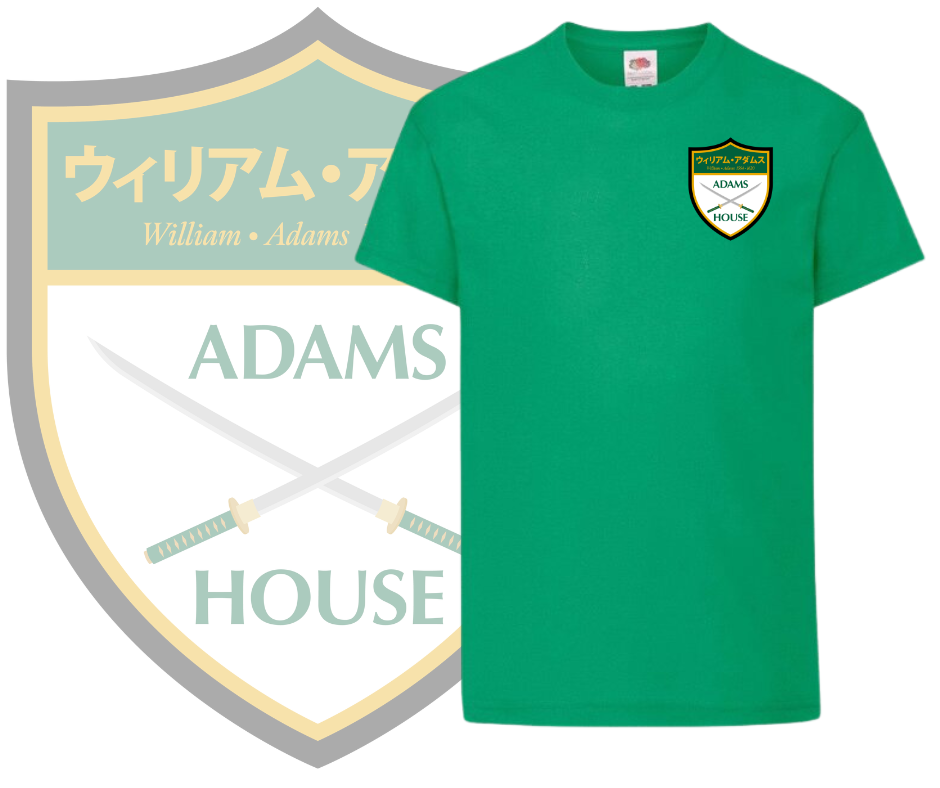 Barnsole Primary School Green PE T Shirt | School Uniform 1 Green school PE t shirt with printed Barnsole logo